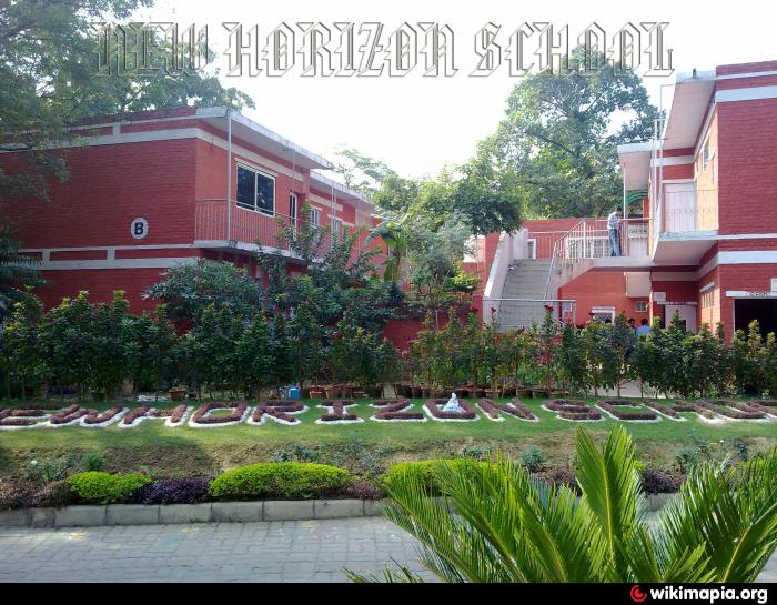 New-Horizon-School1.jpg