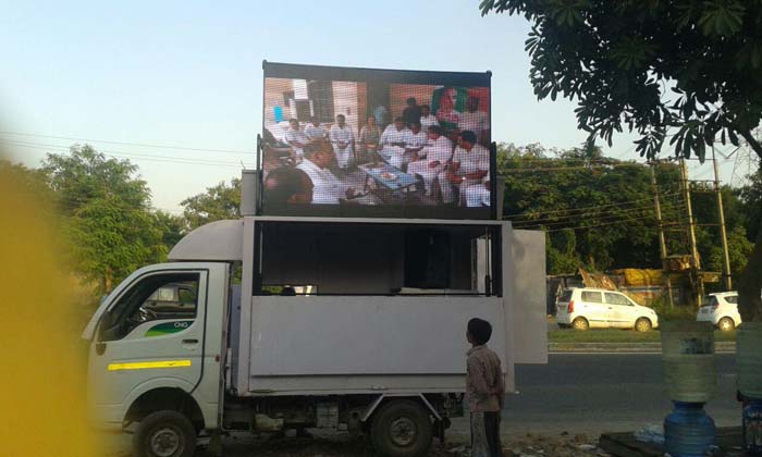 Constituency Route Deployment